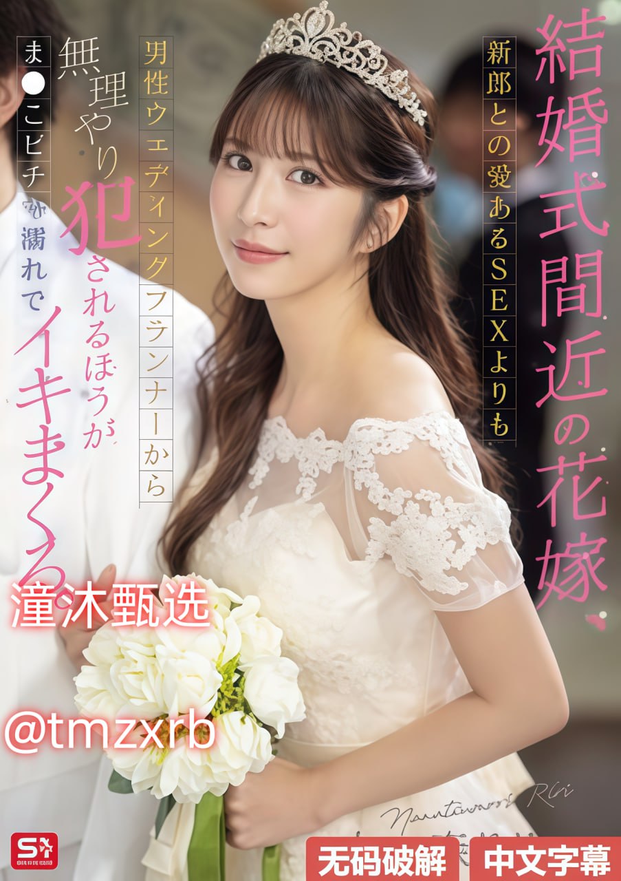 情趣旗袍短裙美女诱惑,メイリン モデルコレクション メ,观看免费无删减完整版